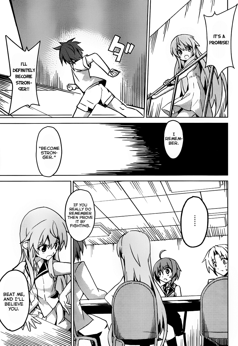 Tora Kiss - A School Odyssey Chapter 1 page 47 - Chapter 1