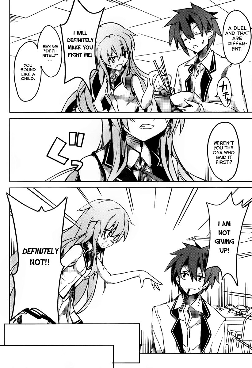 Tora Kiss - A School Odyssey Chapter 1 page 48 - Chapter 1