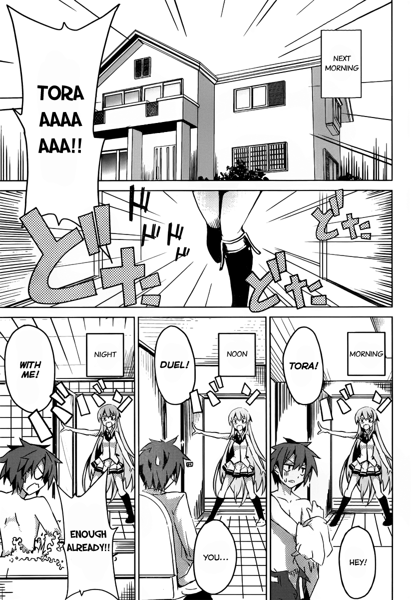 Tora Kiss - A School Odyssey Chapter 1 page 49 - Chapter 1