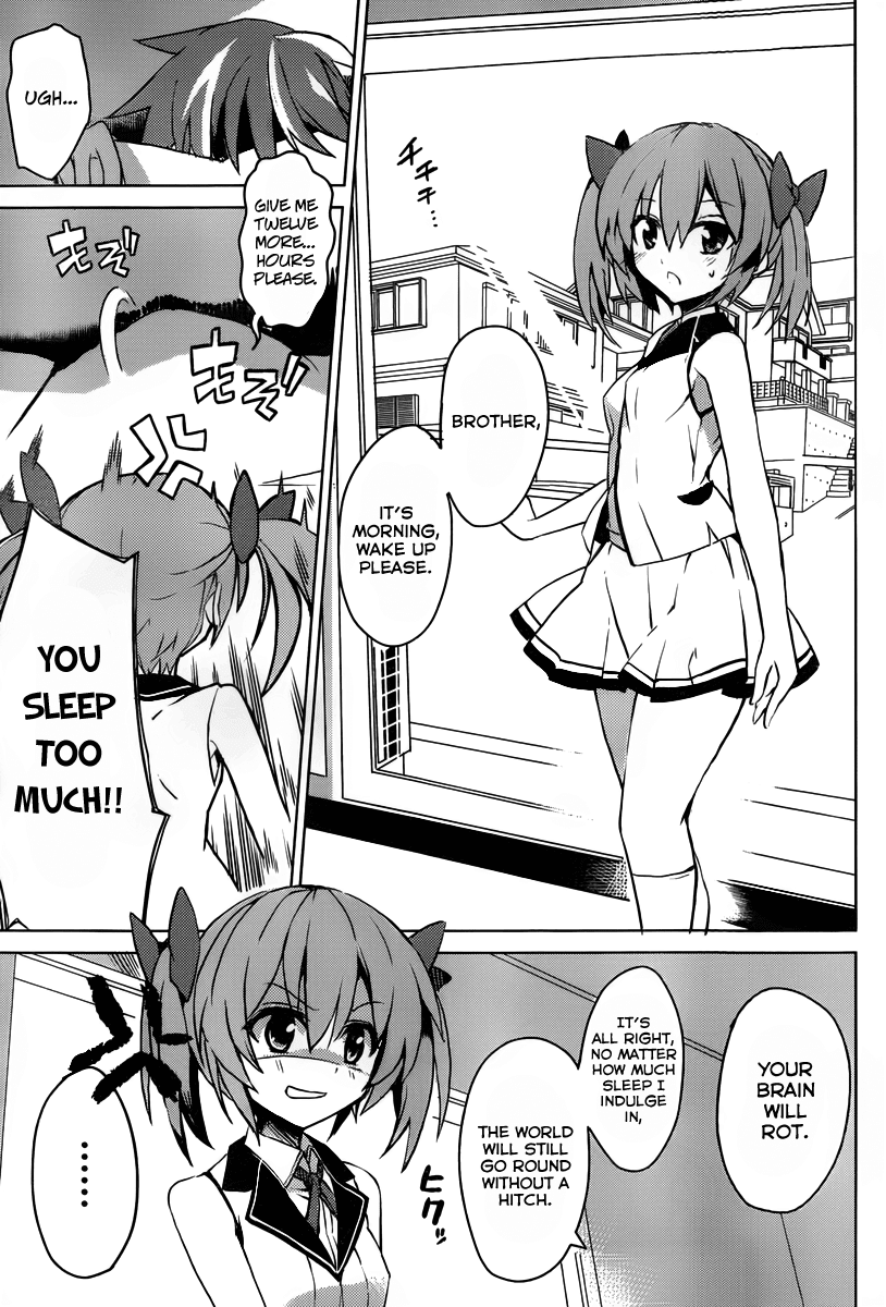 Tora Kiss - A School Odyssey Chapter 1 page 5 - Chapter 1