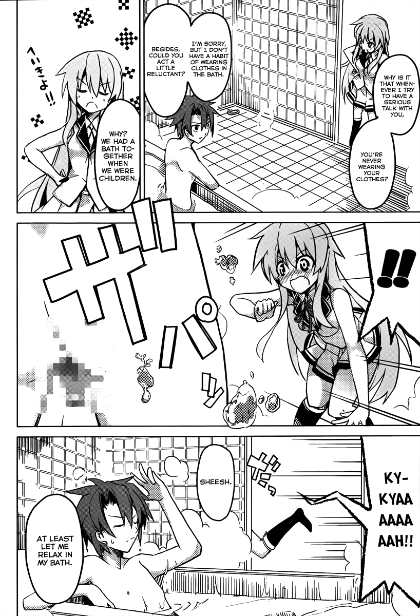 Tora Kiss - A School Odyssey Chapter 1 page 50 - Chapter 1