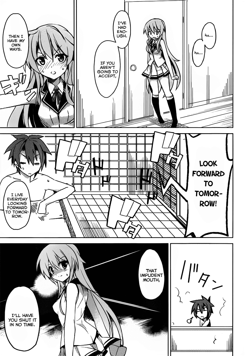 Tora Kiss - A School Odyssey Chapter 1 page 51 - Chapter 1