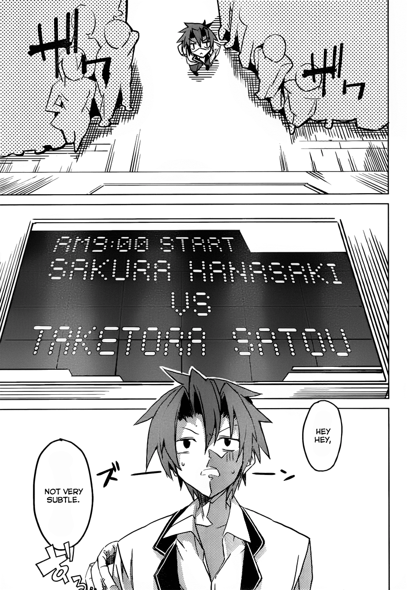 Tora Kiss - A School Odyssey Chapter 1 page 53 - Chapter 1