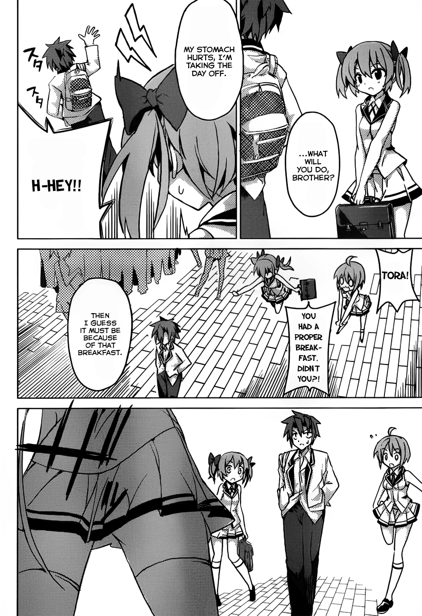 Tora Kiss - A School Odyssey Chapter 1 page 54 - Chapter 1
