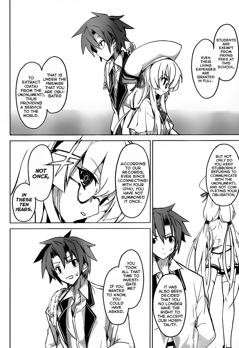 Tora Kiss - A School Odyssey Chapter 1 page 56 - Chapter 1