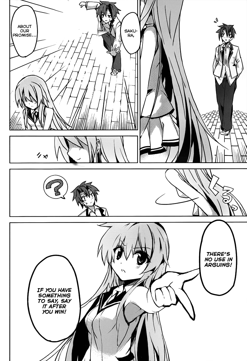 Tora Kiss - A School Odyssey Chapter 1 page 58 - Chapter 1