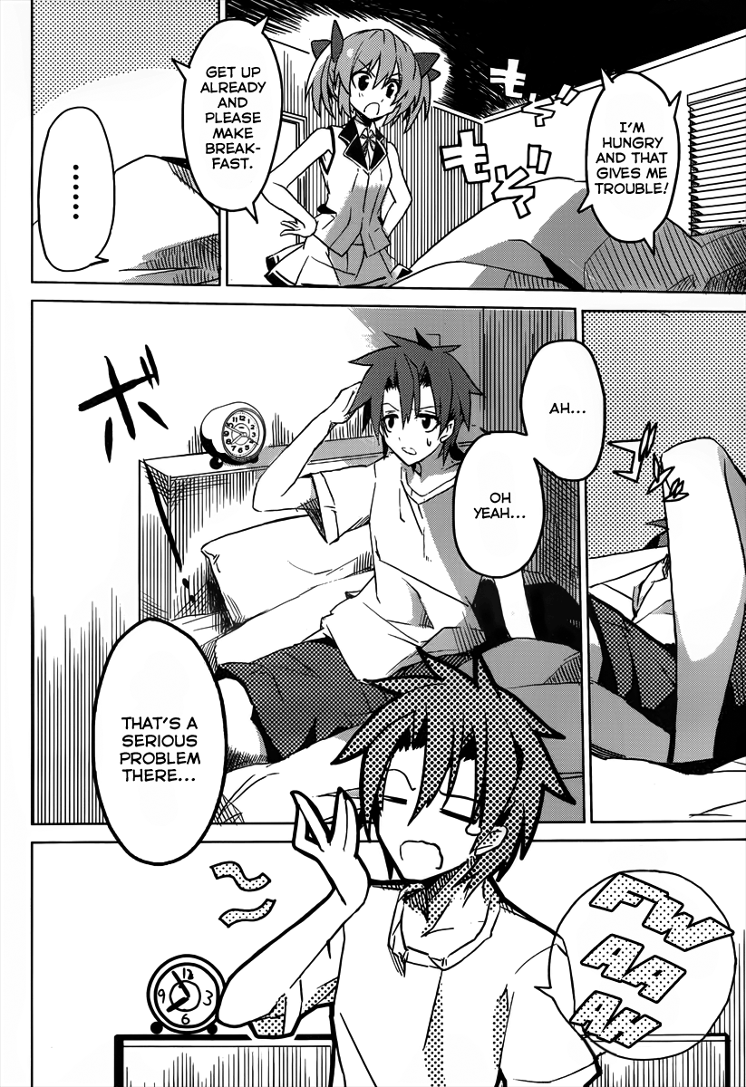 Tora Kiss - A School Odyssey Chapter 1 page 6 - Chapter 1