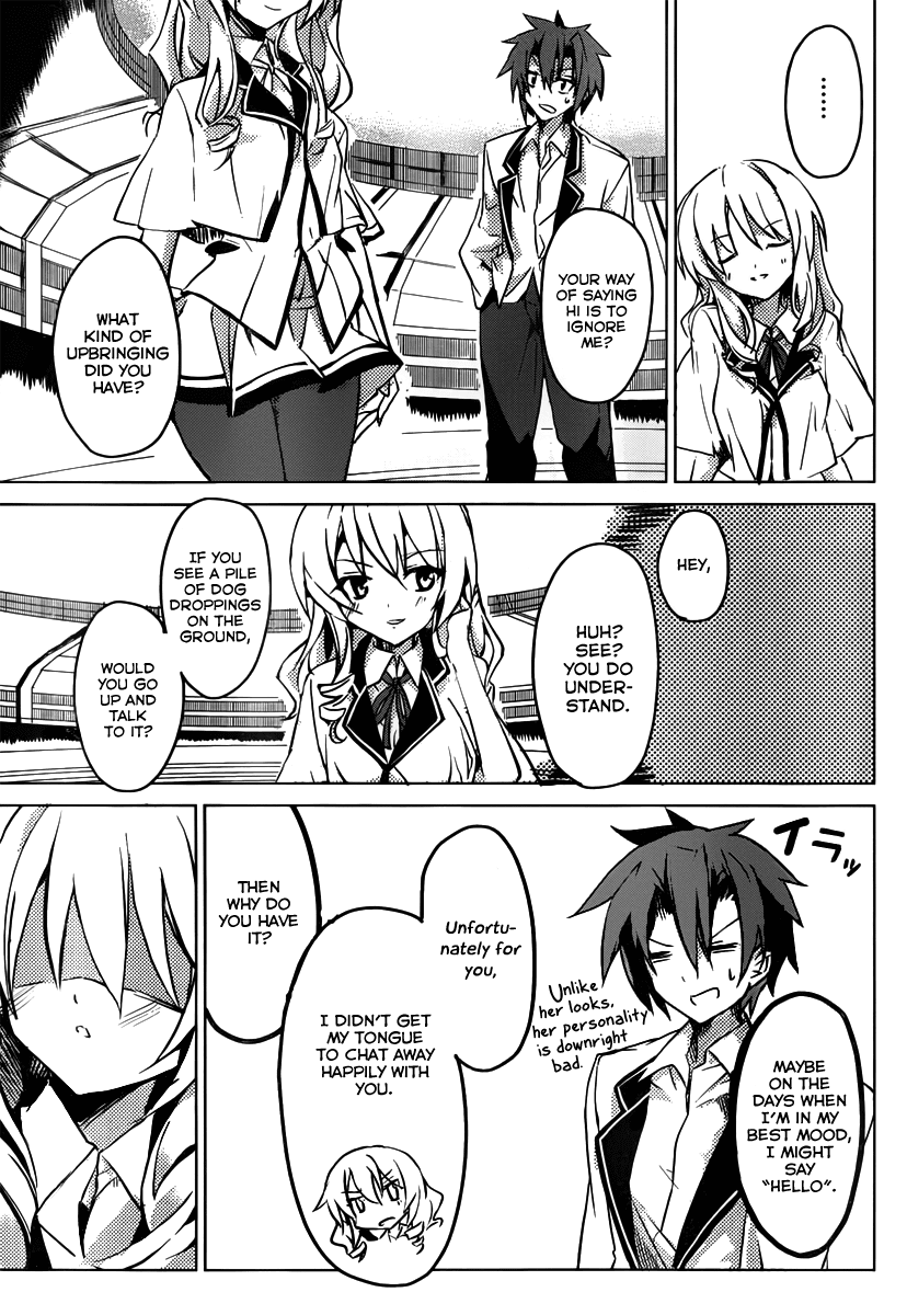 Tora Kiss - A School Odyssey Chapter 1 page 62 - Chapter 1