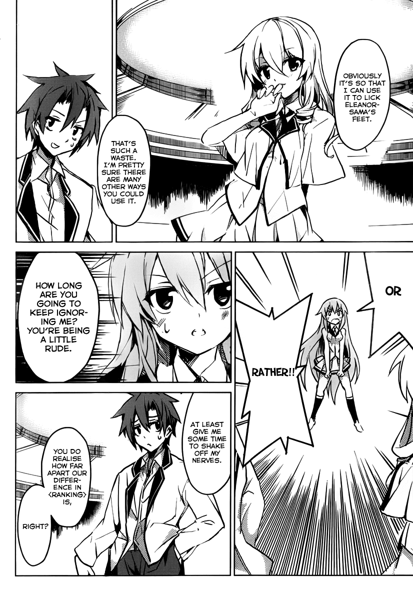 Tora Kiss - A School Odyssey Chapter 1 page 63 - Chapter 1