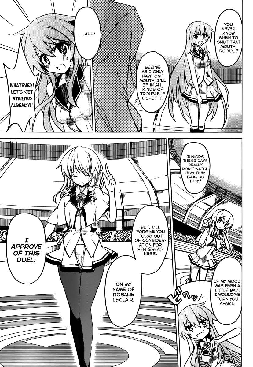 Tora Kiss - A School Odyssey Chapter 1 page 64 - Chapter 1