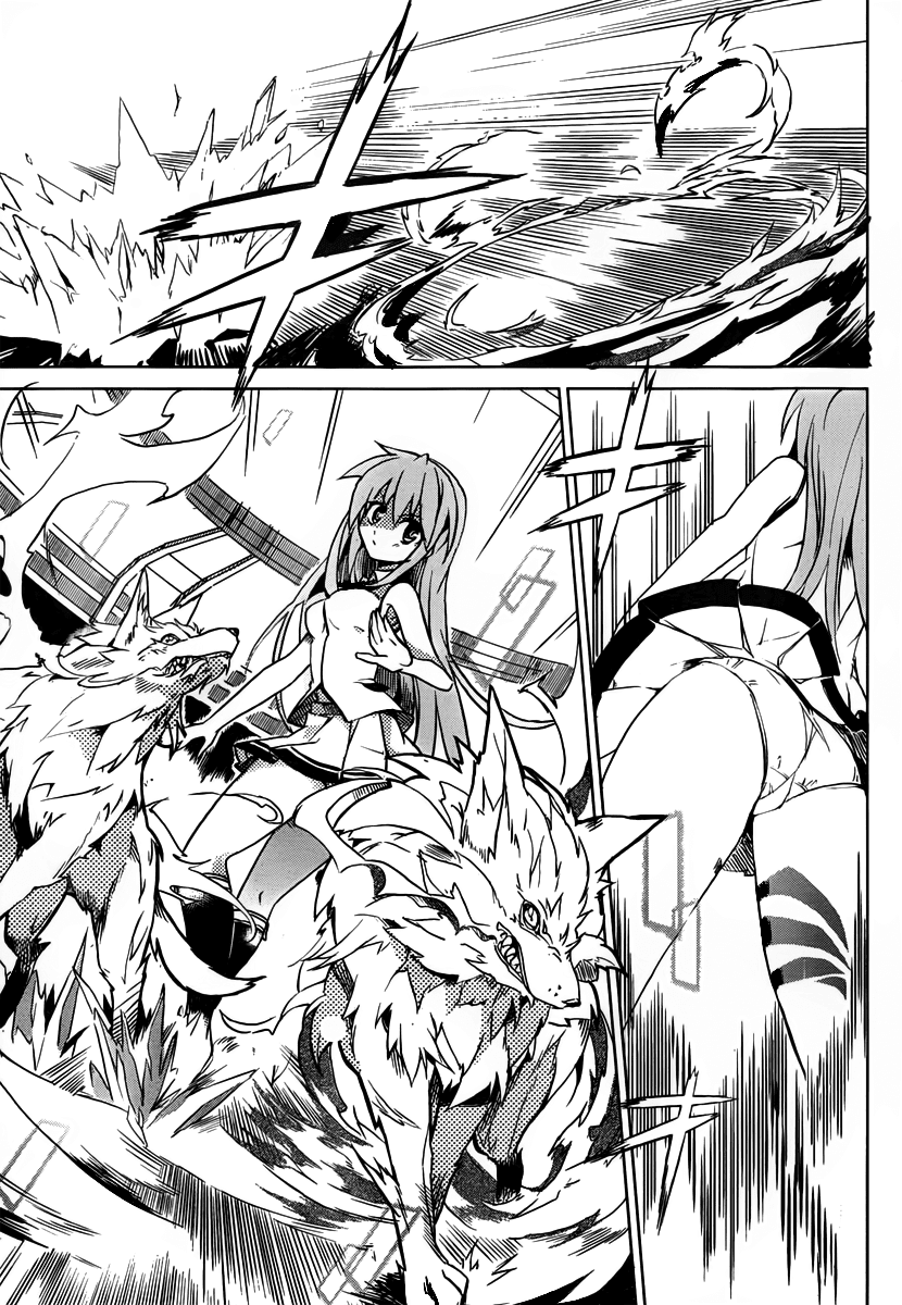 Tora Kiss - A School Odyssey Chapter 1 page 66 - Chapter 1