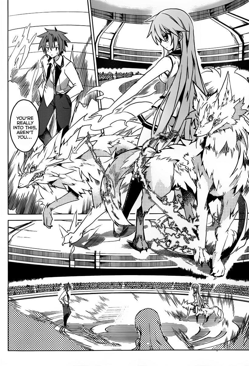 Tora Kiss - A School Odyssey Chapter 1 page 67 - Chapter 1