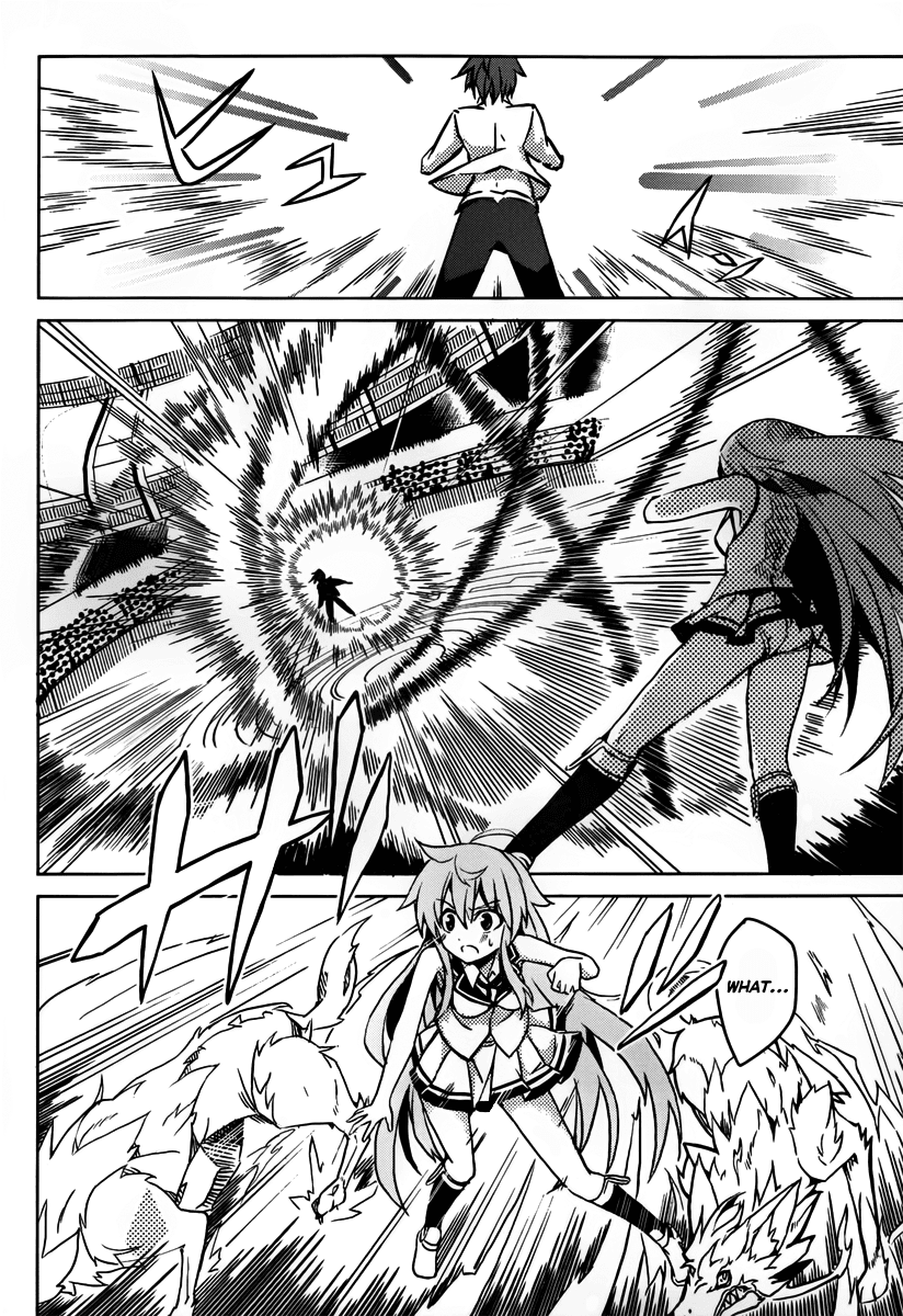 Tora Kiss - A School Odyssey Chapter 1 page 69 - Chapter 1