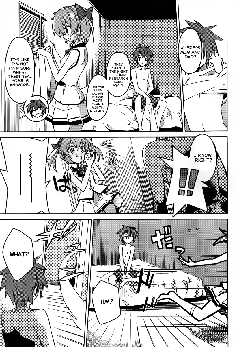 Tora Kiss - A School Odyssey Chapter 1 page 7 - Chapter 1