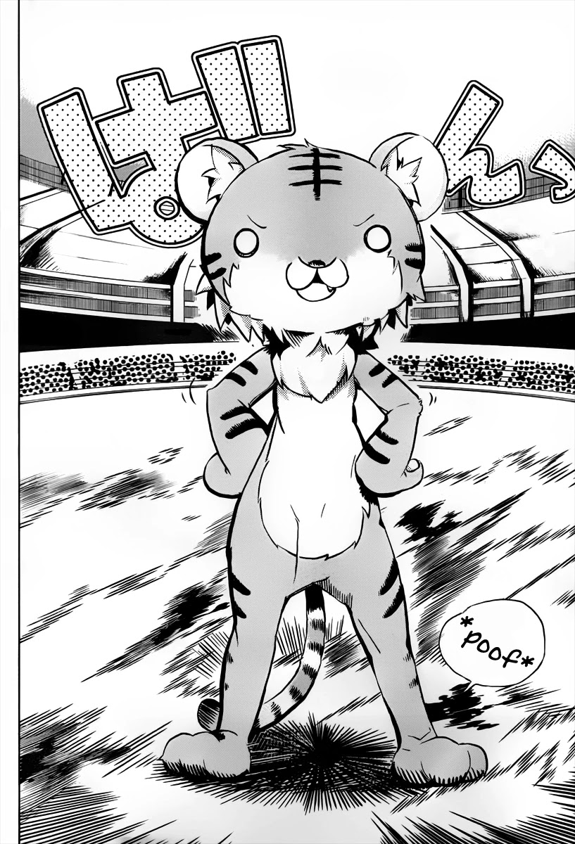 Tora Kiss - A School Odyssey Chapter 1 page 71 - Chapter 1