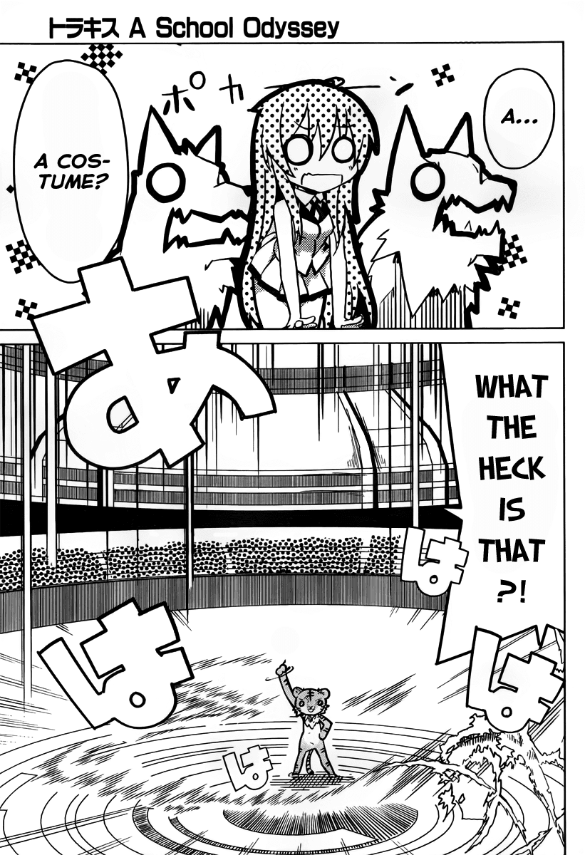 Tora Kiss - A School Odyssey Chapter 1 page 72 - Chapter 1
