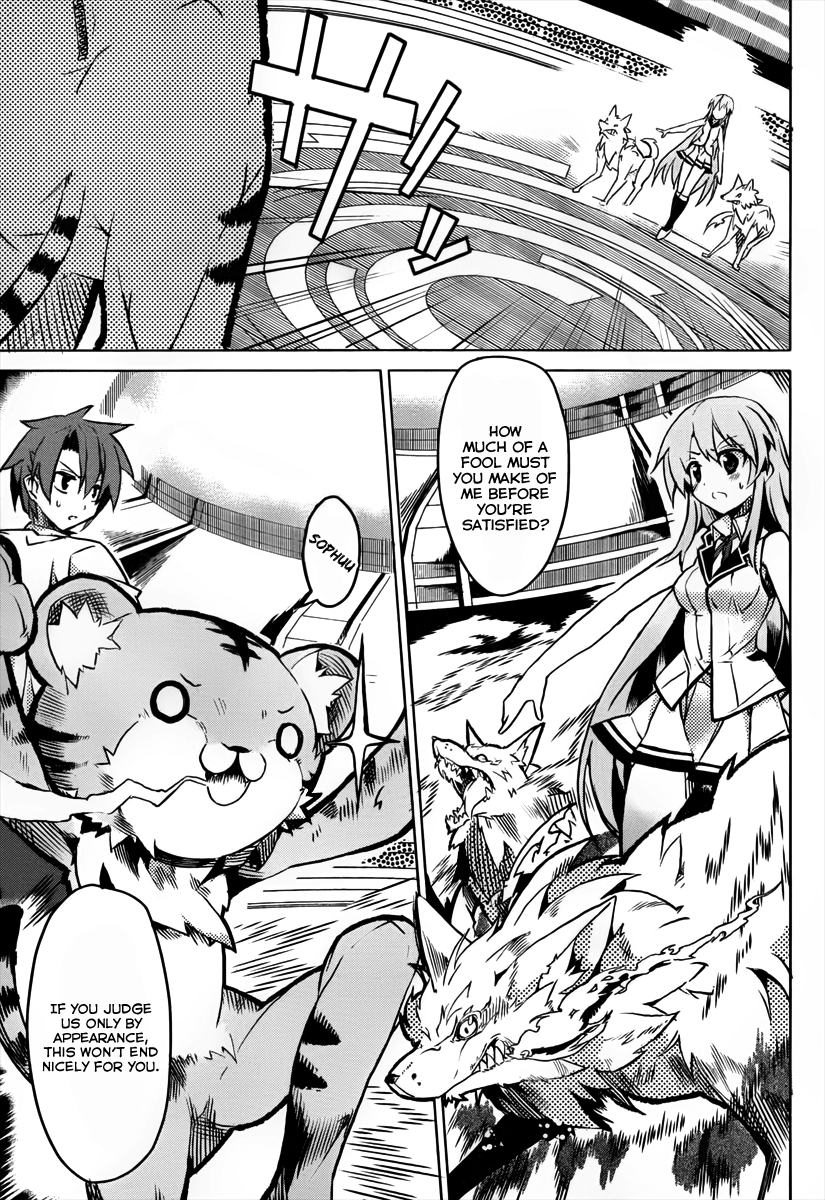 Tora Kiss - A School Odyssey Chapter 1 page 74 - Chapter 1