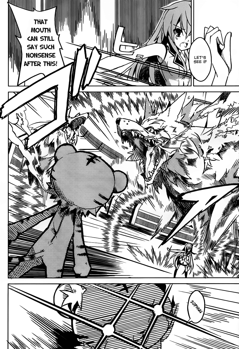Tora Kiss - A School Odyssey Chapter 1 page 75 - Chapter 1