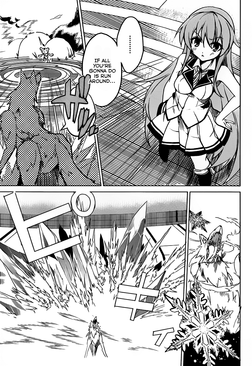 Tora Kiss - A School Odyssey Chapter 1 page 78 - Chapter 1