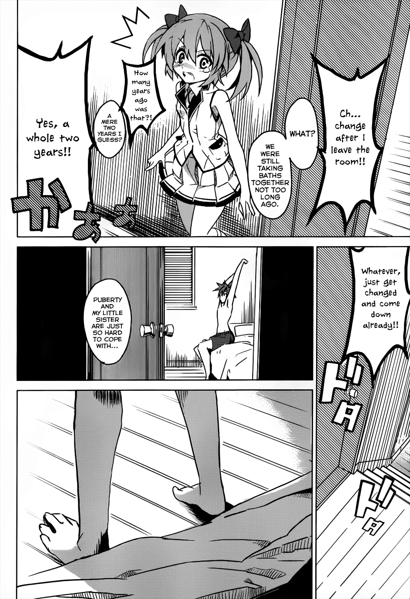Tora Kiss - A School Odyssey Chapter 1 page 8 - Chapter 1