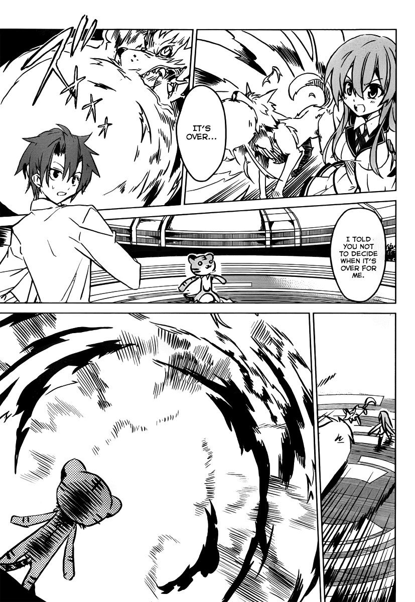 Tora Kiss - A School Odyssey Chapter 1 page 80 - Chapter 1