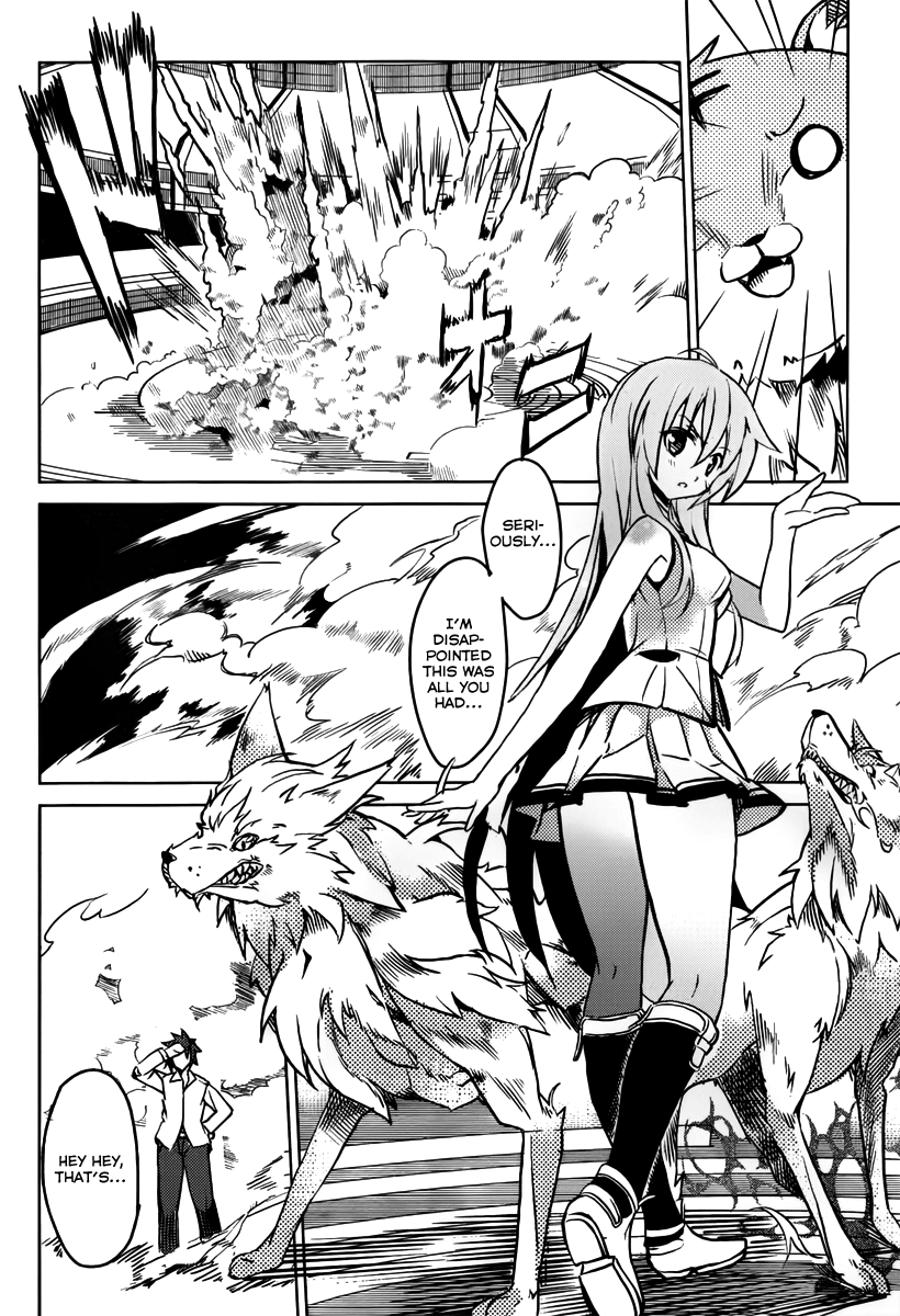 Tora Kiss - A School Odyssey Chapter 1 page 81 - Chapter 1