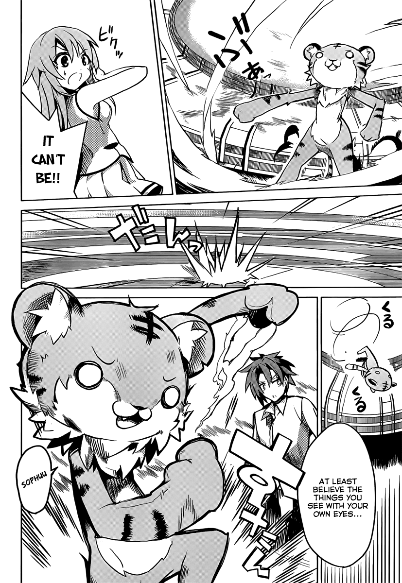 Tora Kiss - A School Odyssey Chapter 1 page 83 - Chapter 1