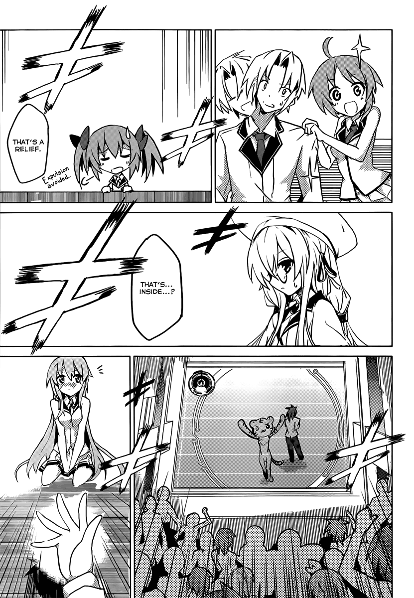 Tora Kiss - A School Odyssey Chapter 1 page 89 - Chapter 1