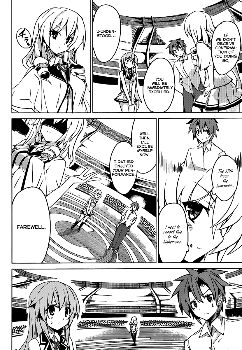 Tora Kiss - A School Odyssey Chapter 1 page 92 - Chapter 1