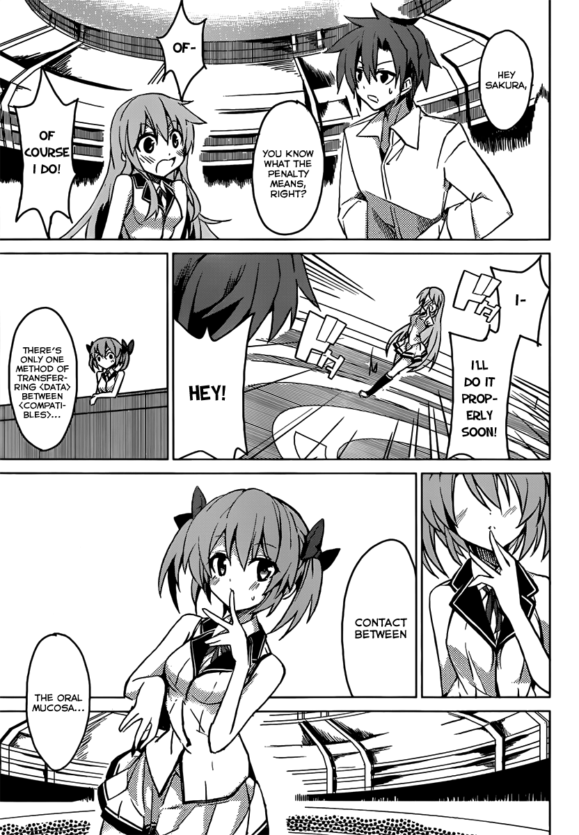 Tora Kiss - A School Odyssey Chapter 1 page 93 - Chapter 1