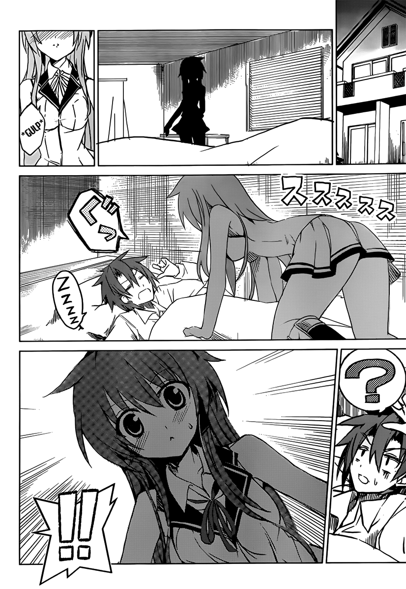 Tora Kiss - A School Odyssey Chapter 1 page 94 - Chapter 1