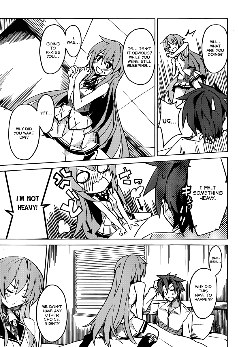 Tora Kiss - A School Odyssey Chapter 1 page 95 - Chapter 1