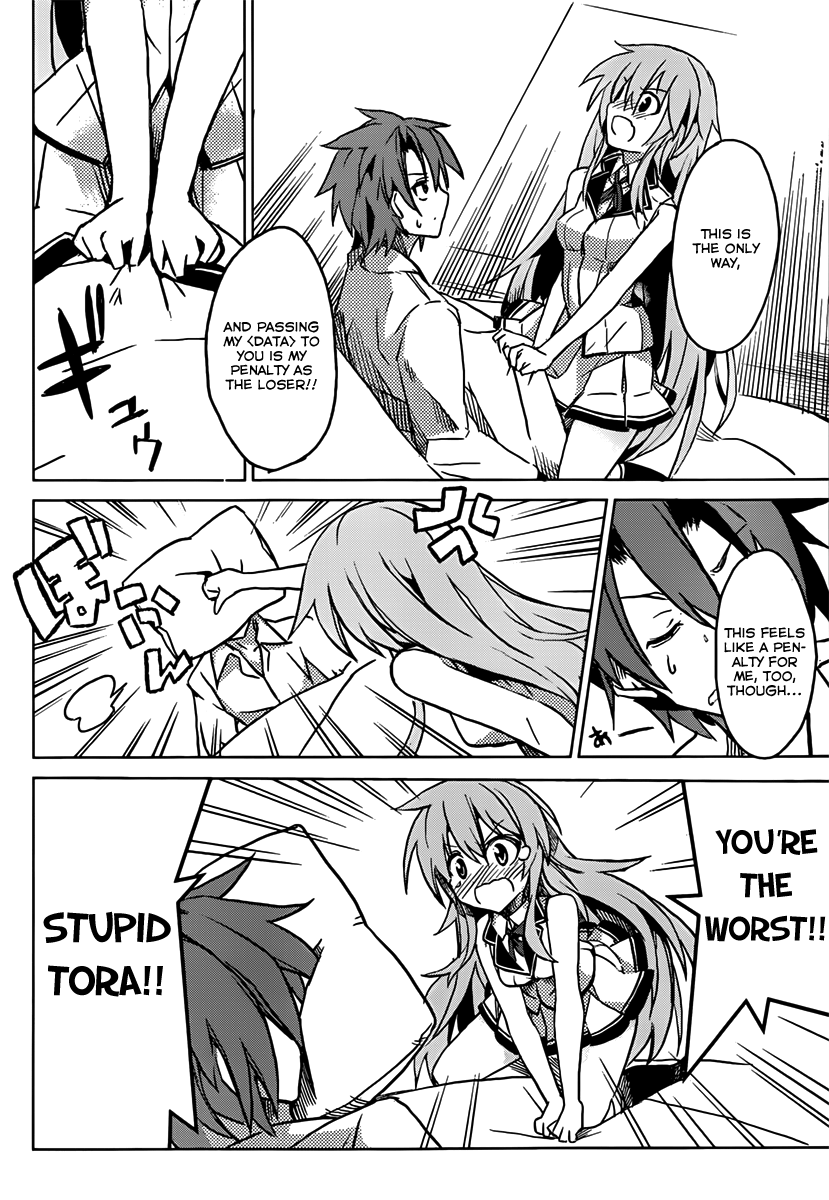 Tora Kiss - A School Odyssey Chapter 1 page 96 - Chapter 1