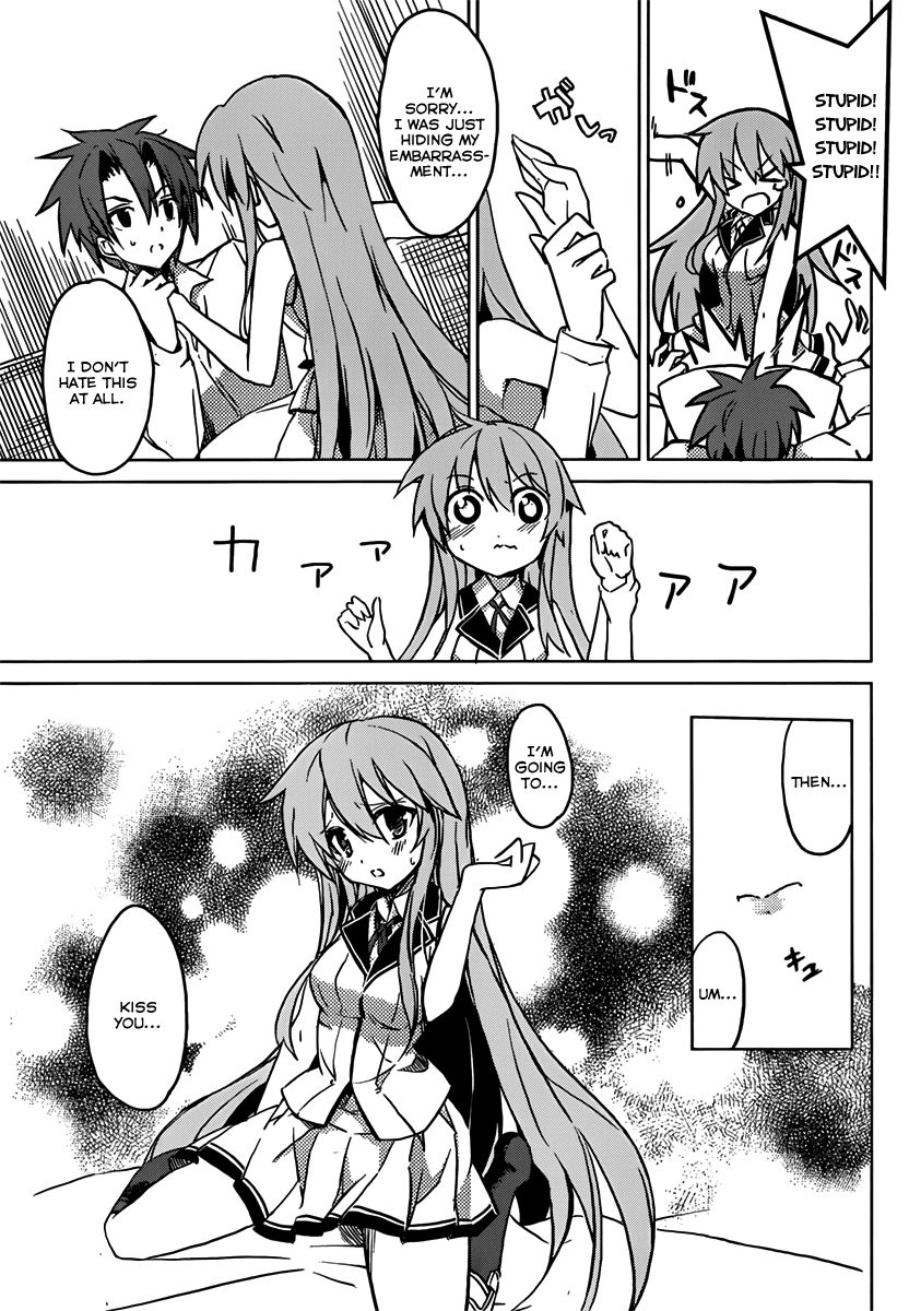 Tora Kiss - A School Odyssey Chapter 1 page 97 - Chapter 1