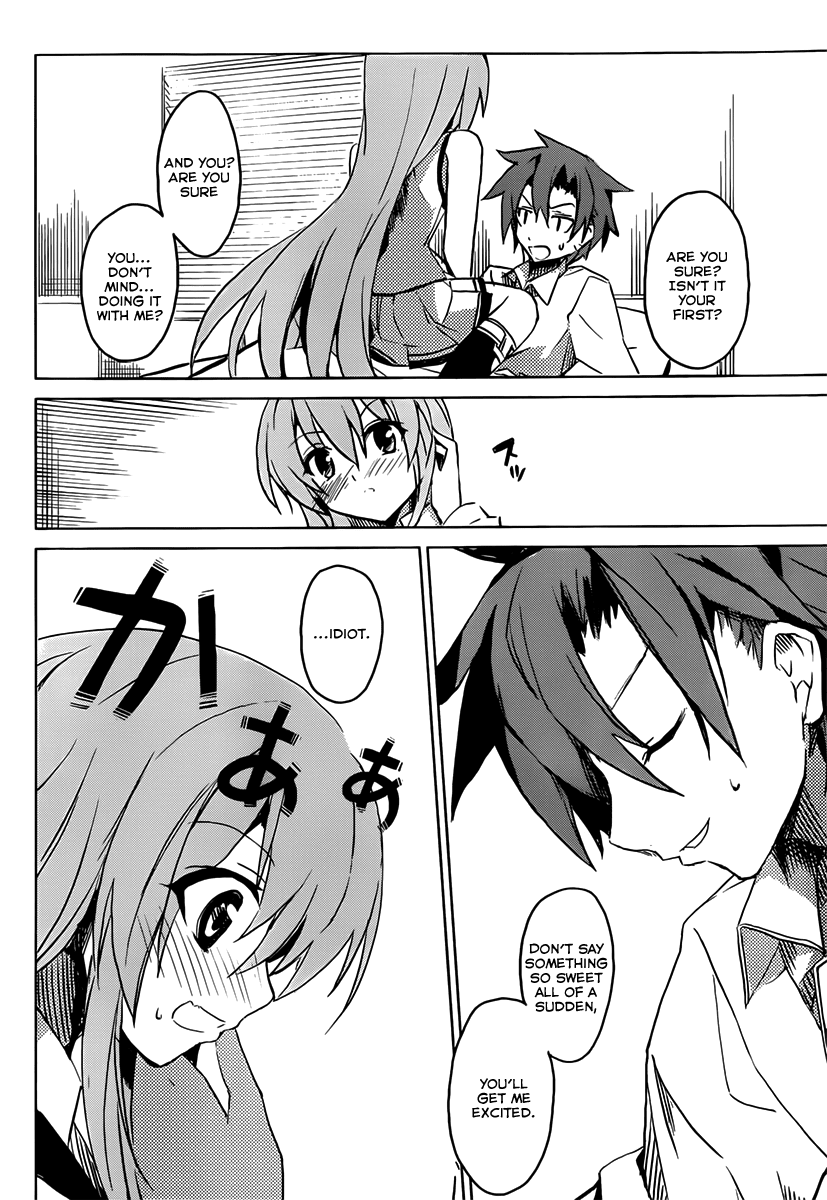 Tora Kiss - A School Odyssey Chapter 1 page 98 - Chapter 1