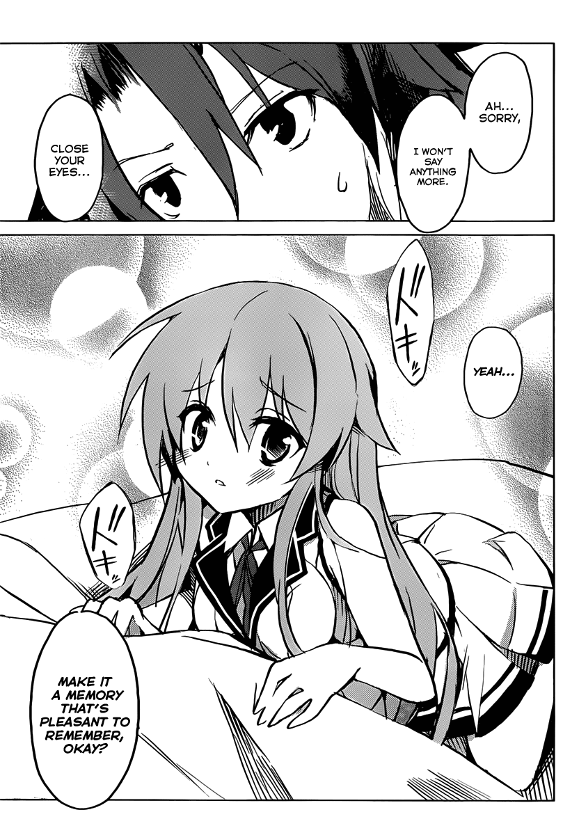 Tora Kiss - A School Odyssey Chapter 1 page 99 - Chapter 1