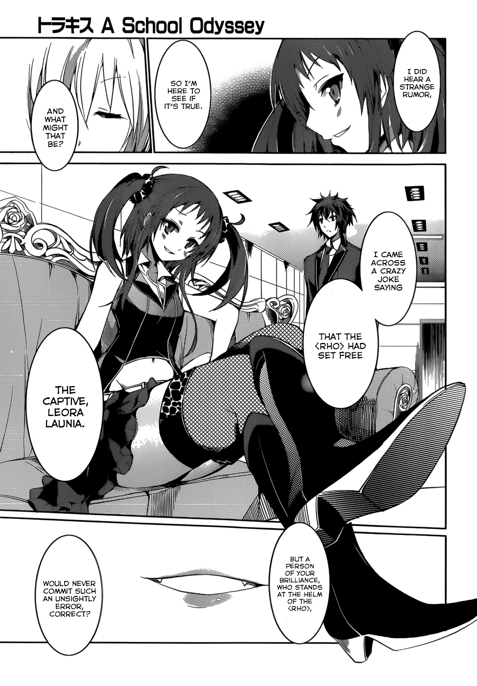 Tora Kiss - A School Odyssey Chapter 10 page 12 - Chapter 10