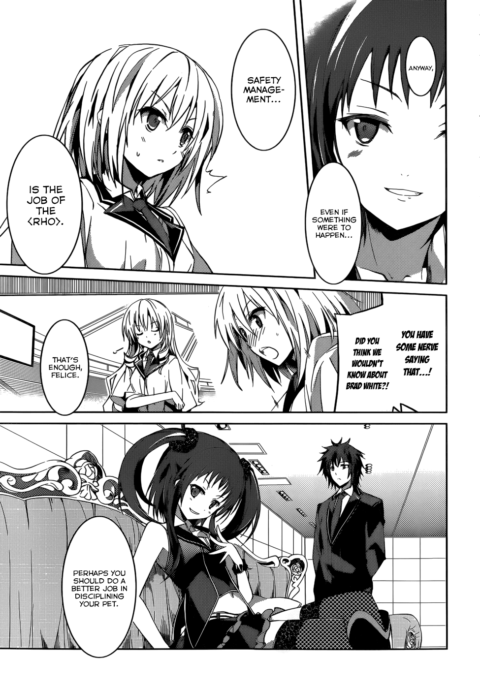 Tora Kiss - A School Odyssey Chapter 10 page 14 - Chapter 10