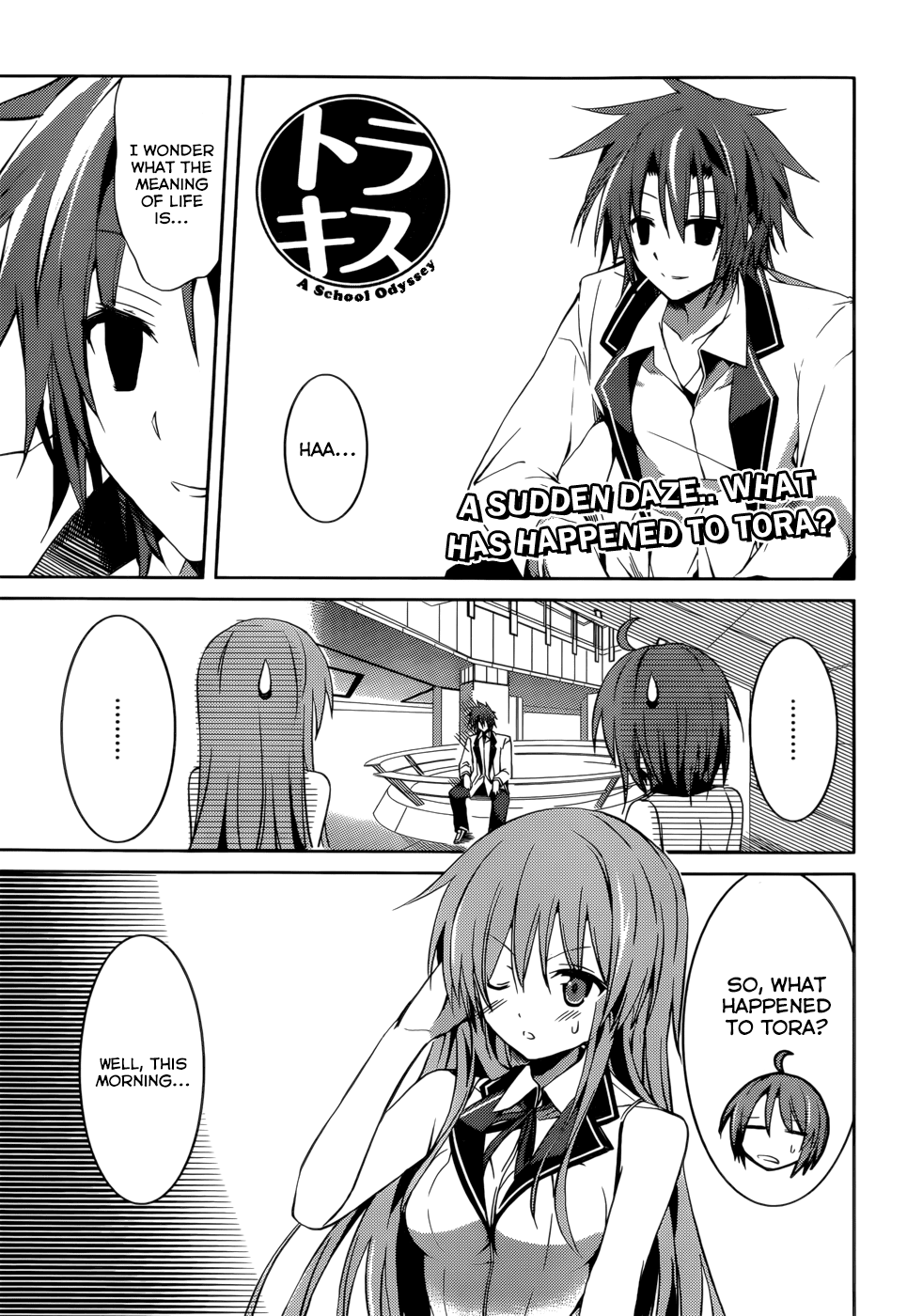 Tora Kiss - A School Odyssey Chapter 10 page 2 - Chapter 10