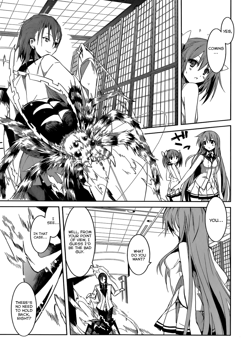 Tora Kiss - A School Odyssey Chapter 10 page 24 - Chapter 10