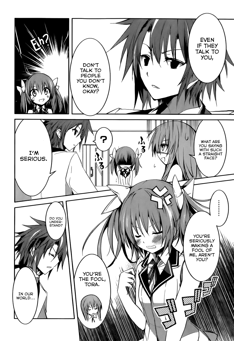 Tora Kiss - A School Odyssey Chapter 10 page 5 - Chapter 10