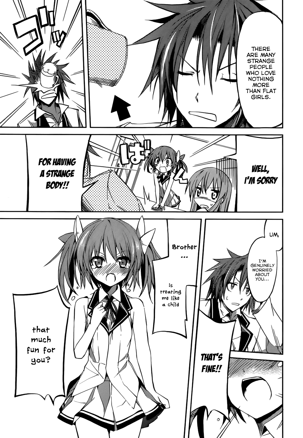 Tora Kiss - A School Odyssey Chapter 10 page 6 - Chapter 10