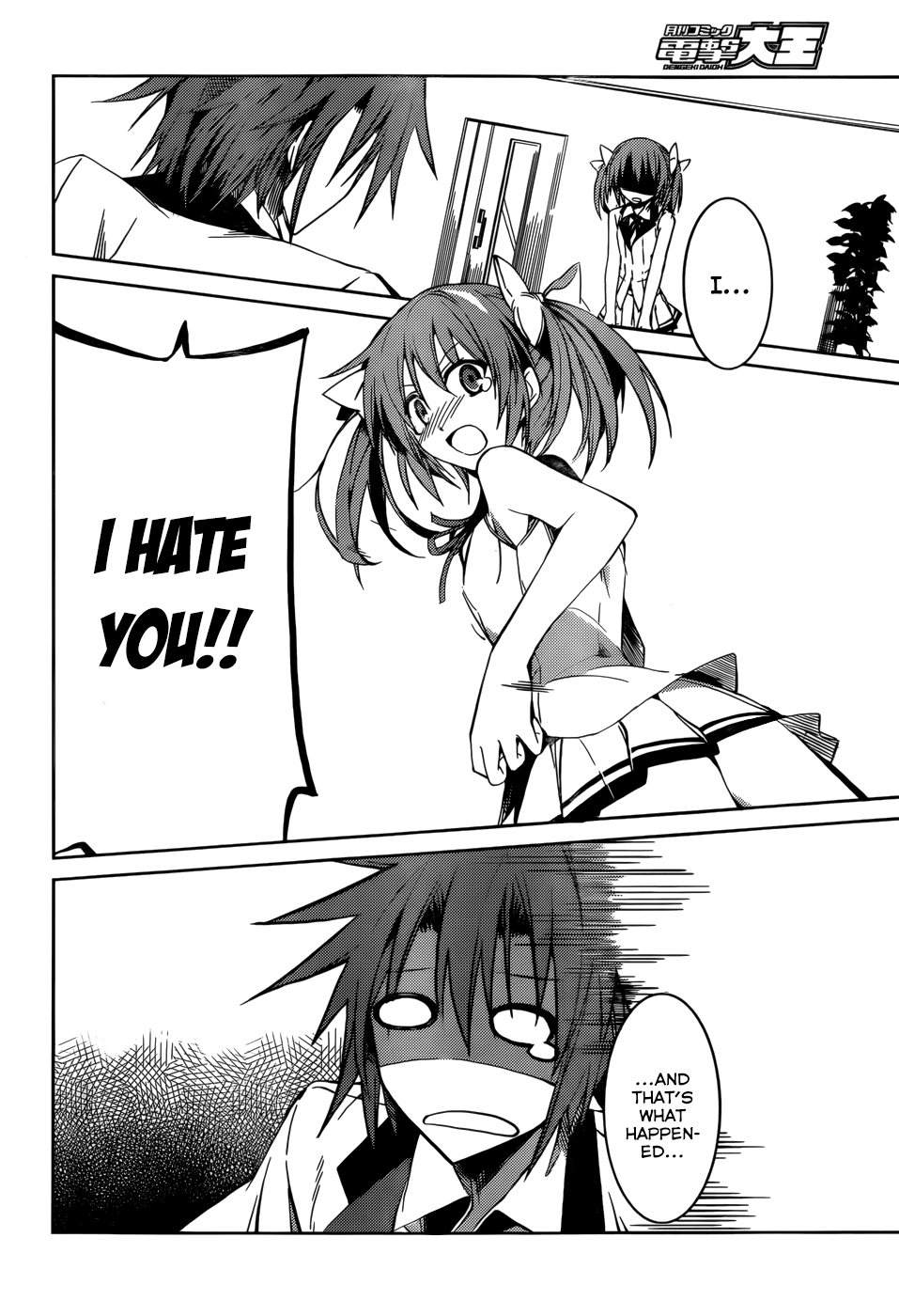 Tora Kiss - A School Odyssey Chapter 10 page 7 - Chapter 10