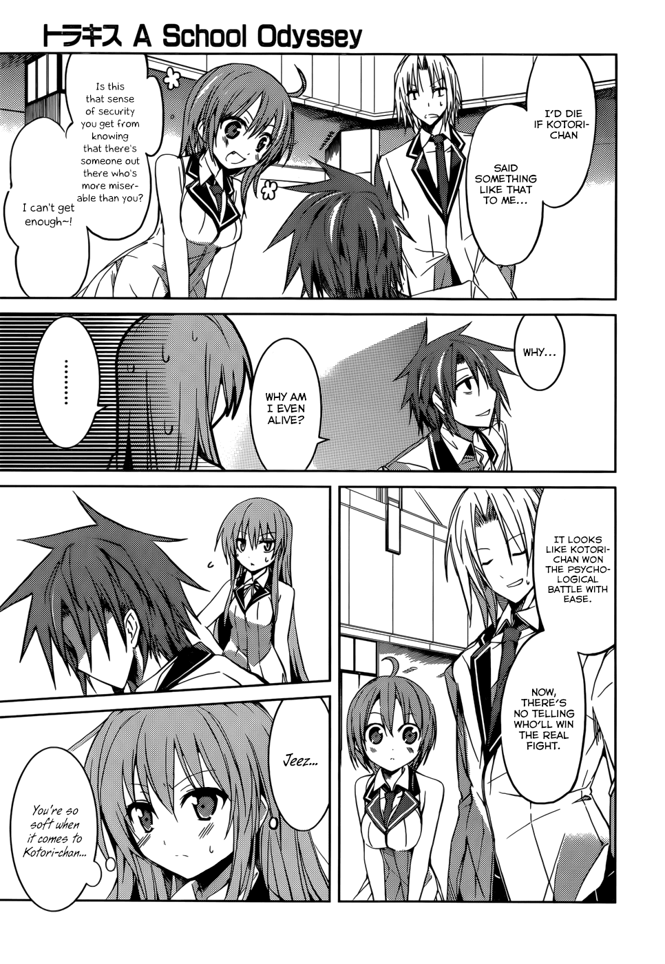 Tora Kiss - A School Odyssey Chapter 10 page 8 - Chapter 10