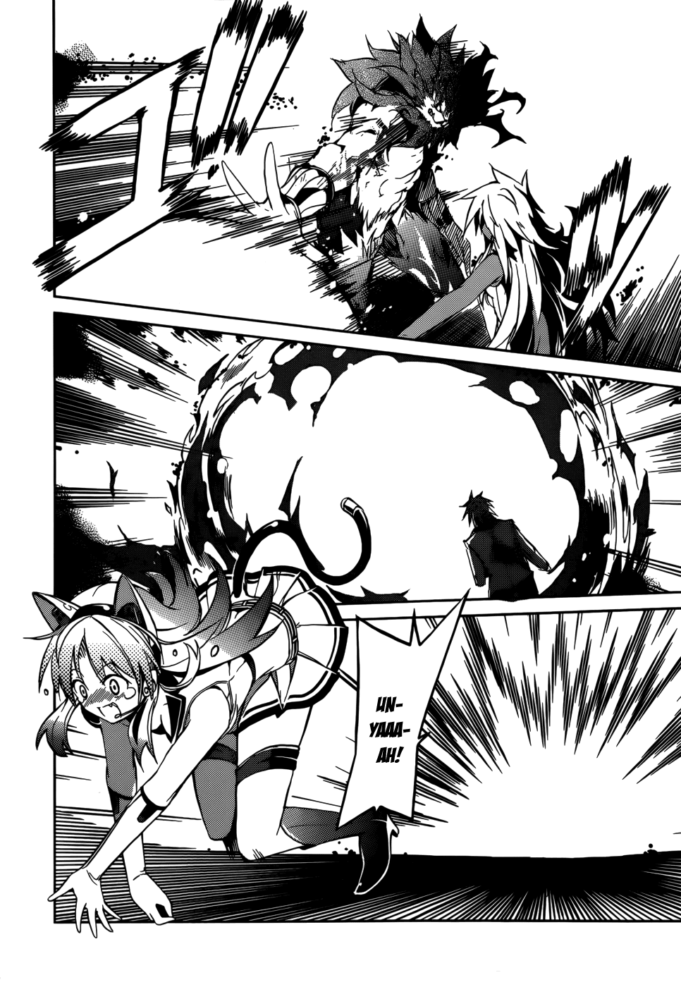Tora Kiss - A School Odyssey Chapter 11 page 11 - Chapter 11
