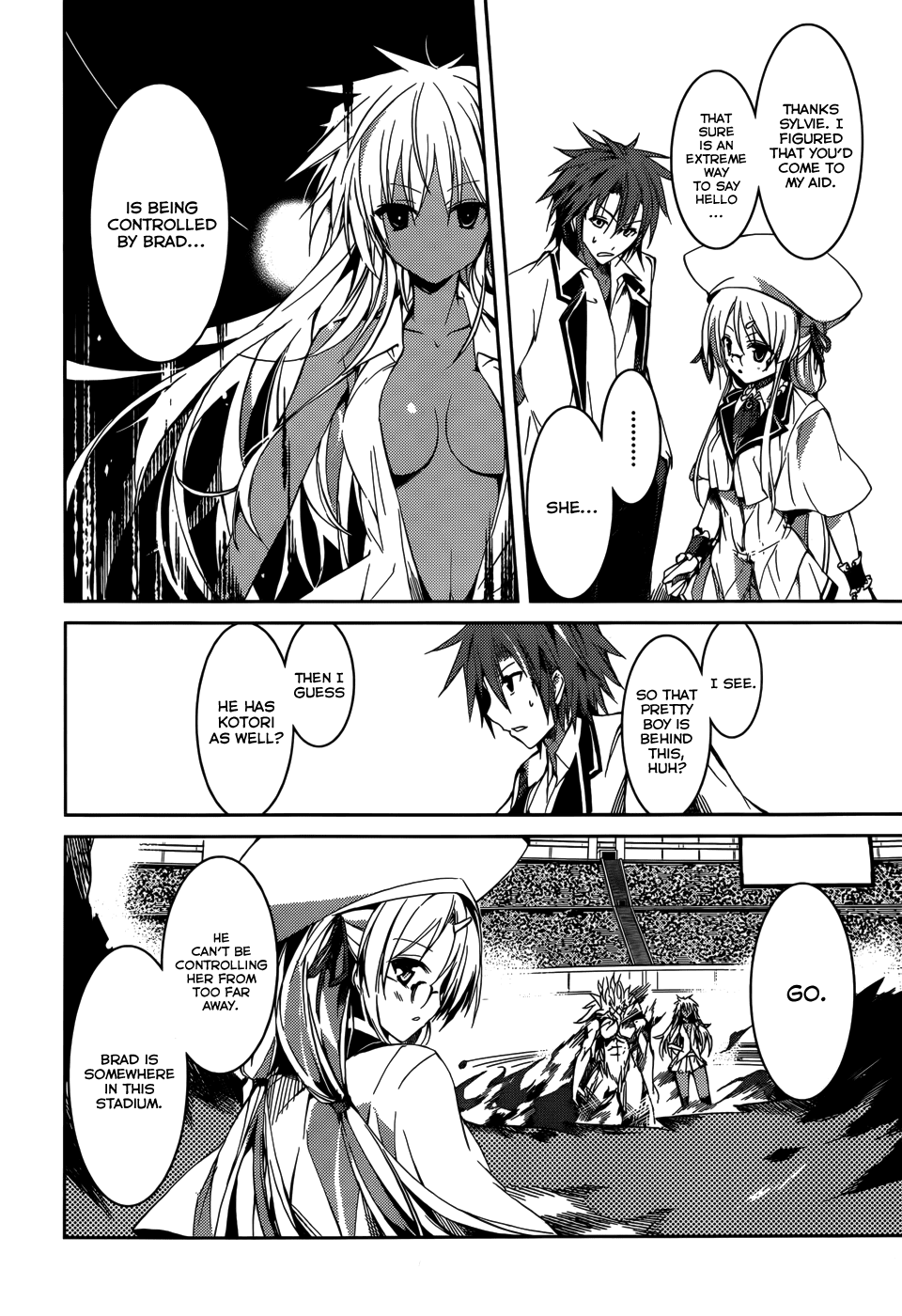 Tora Kiss - A School Odyssey Chapter 11 page 13 - Chapter 11