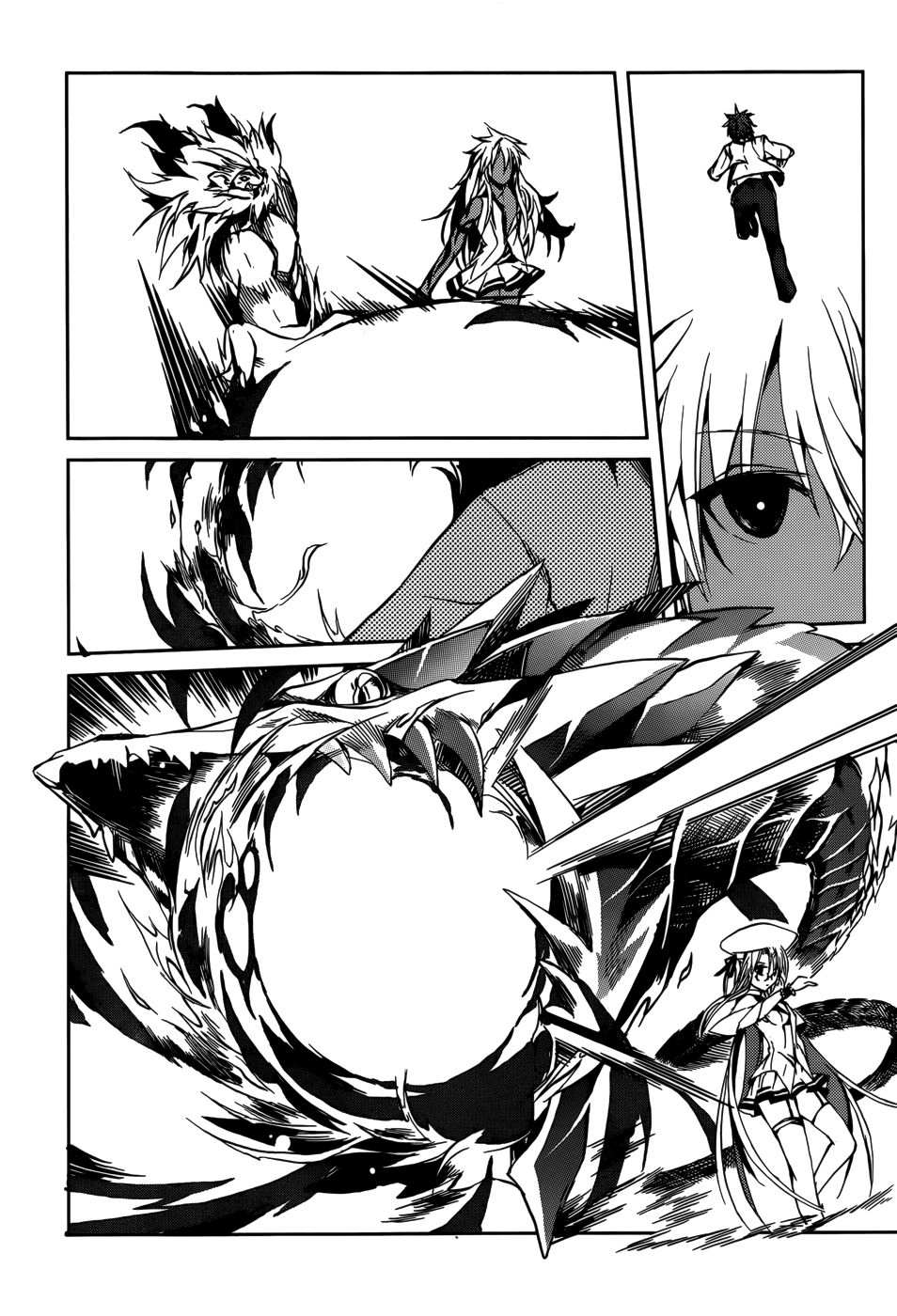 Tora Kiss - A School Odyssey Chapter 11 page 15 - Chapter 11