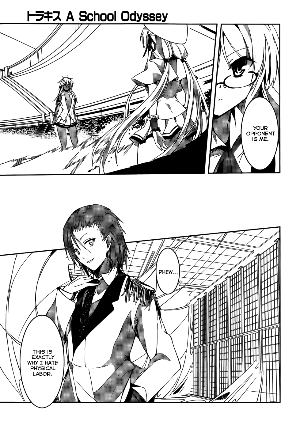 Tora Kiss - A School Odyssey Chapter 11 page 16 - Chapter 11