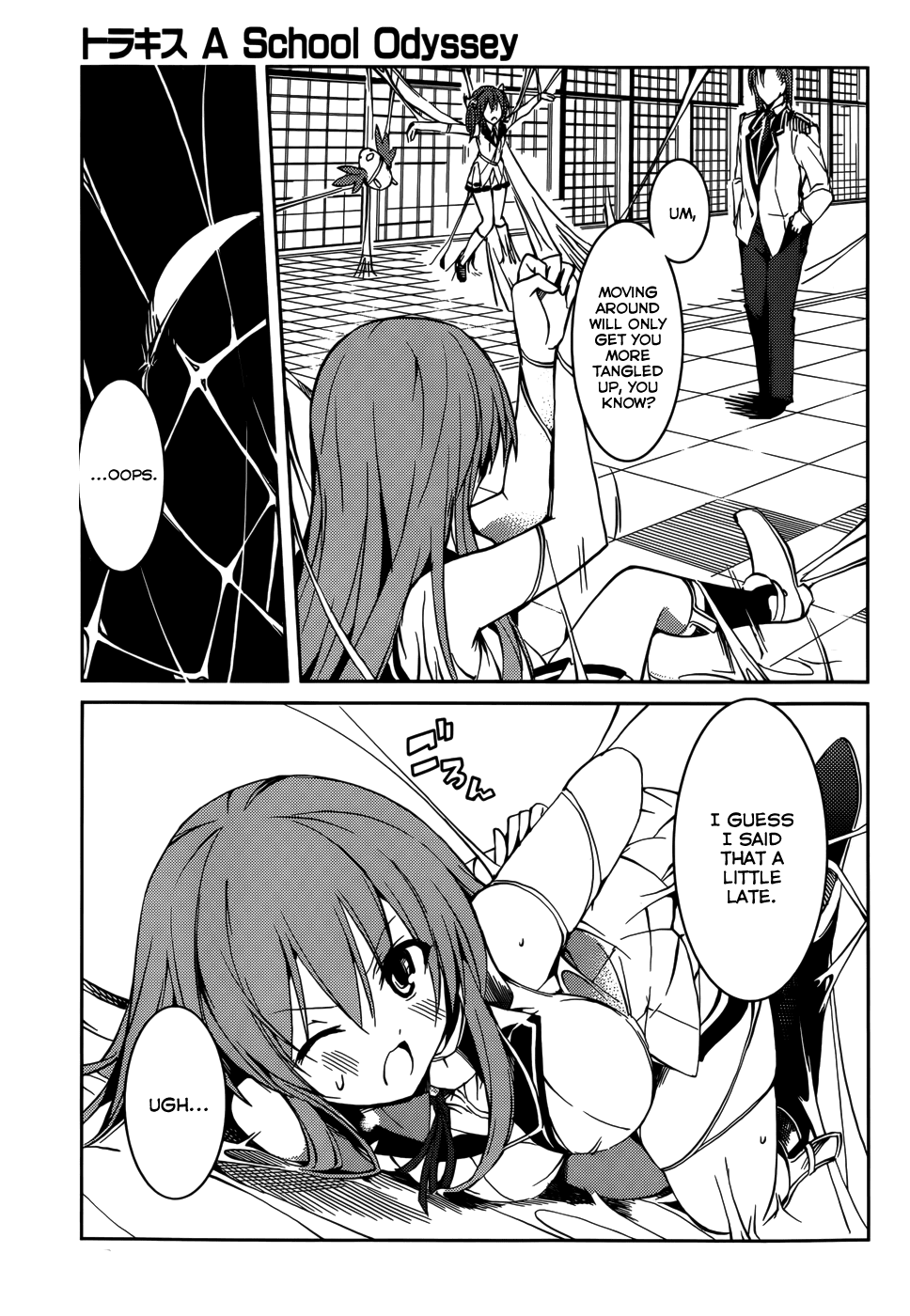 Tora Kiss - A School Odyssey Chapter 11 page 18 - Chapter 11