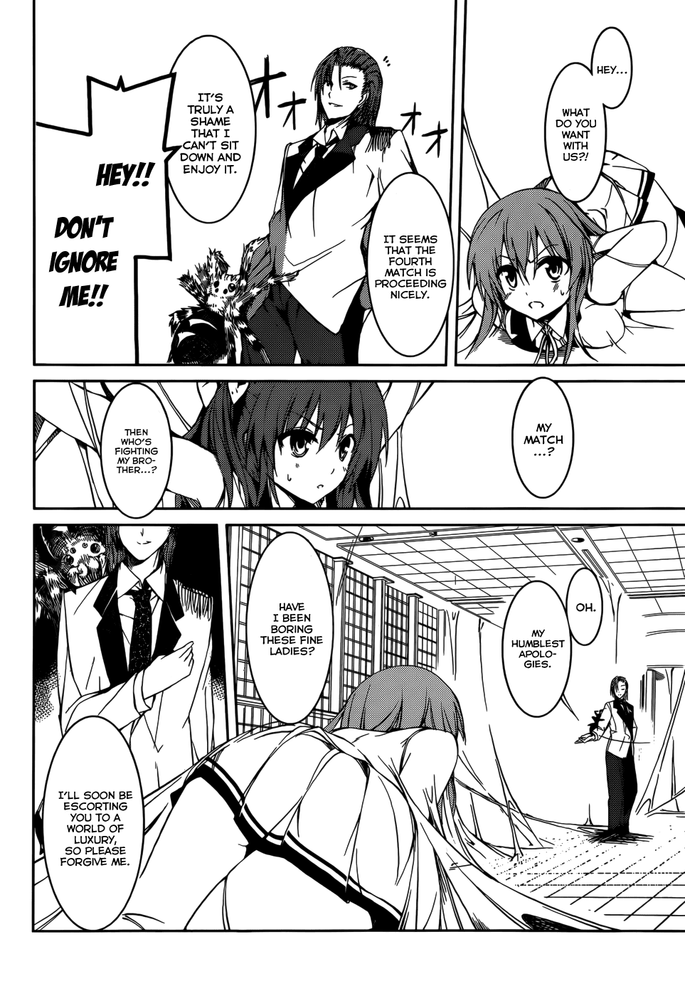 Tora Kiss - A School Odyssey Chapter 11 page 19 - Chapter 11